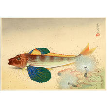 大野麦風: Sea Robin - Japanese Art Open Database