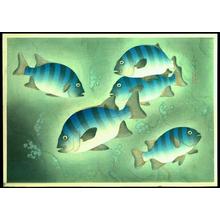 Bakufu Ohno: Unknown fish 1 - Japanese Art Open Database