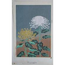大野麦風: Chrysanthemums- Type 1- Variant 1 - Japanese Art Open Database
