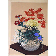 大野麦風: Flowers In Bamboo (Autumn) - Japanese Art Open Database