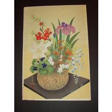 大野麦風: Flowers In Bamboo Basket (Spring) - Japanese Art Open Database