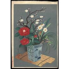 大野麦風: Flowers In Vase (Winter) - Japanese Art Open Database