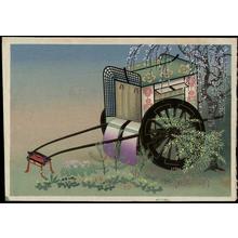 大野麦風: Ancient Court Wagon for Ladies - Japanese Art Open Database