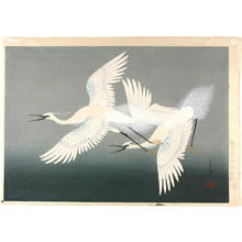 Bakufu Ohno: Herons - Japanese Art Open Database