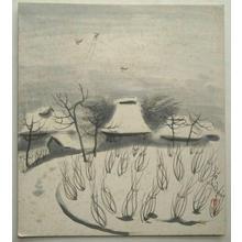 大野麦風: Kites in Winter - Japanese Art Open Database
