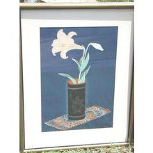 Bakufu Ohno: Lily In Bamboo Vase- V1 - Japanese Art Open Database