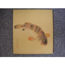 大野麦風: Spotted Fish - Japanese Art Open Database