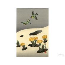 Bakufu Ohno: Untitled, Birds and Flowers - Japanese Art Open Database