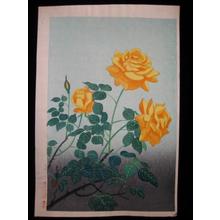 Bakufu Ohno: Yellow Rose — 黄色い薔薇 - Japanese Art Open Database