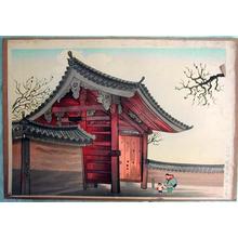 Bakufu Ohno: Ebisu Jinja Gate — 戎神社門 - Japanese Art Open Database