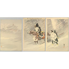 Beisaku Taguchi: In the Snow Storm - Japanese Art Open Database