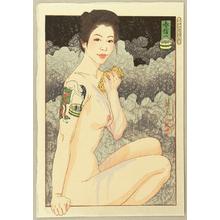 Paul Binnie: Harunobu's Bathtub - Japanese Art Open Database