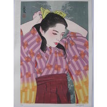 Paul Binnie: Ebicha Hakama — 海老茶袴 - Japanese Art Open Database