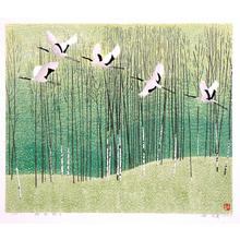 Boyi Hao: Birch Wood-Cranes Hometown - Japanese Art Open Database