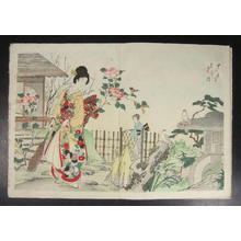 豊原周延: Azalea - Japanese Art Open Database