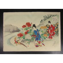 Toyohara Chikanobu: Camellia Garden - Japanese Art Open Database
