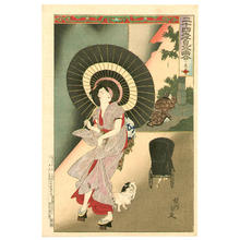 Toyohara Chikanobu: 14- Woman walking in the rain, looking at a rickshaw - Japanese Art Open Database