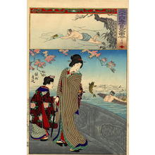 Toyohara Chikanobu: A mother and daughter watch a fisherman with a leaping Carp - Japanese Art Open Database