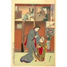 豊原周延: Rikuseki - sheet 19 - Japanese Art Open Database