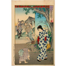 Toyohara Chikanobu: Saishu - Japanese Art Open Database