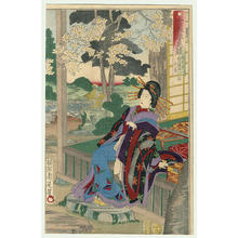 Toyohara Chikanobu: 5- Matsuyama - Japanese Art Open Database