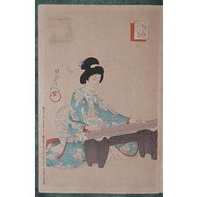 Toyohara Chikanobu: Bijin playing music - Japanese Art Open Database