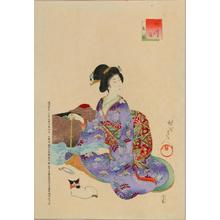 豊原周延: Saiho (sewing) - Japanese Art Open Database