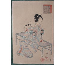 Toyohara Chikanobu: Bijin with fan - Japanese Art Open Database