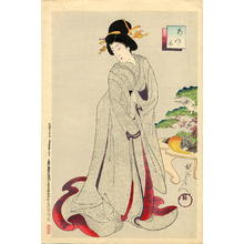 豊原周延: Bride in the marriage costume - Japanese Art Open Database
