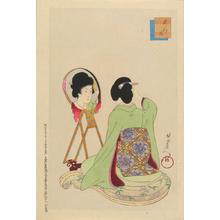 Toyohara Chikanobu: Kesho (Make-up) - Japanese Art Open Database