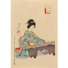 Toyohara Chikanobu: Nigen goto (Two string koto) - Japanese Art Open Database