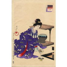 豊原周延: Tea Ceremony — 茶の湯 - Japanese Art Open Database