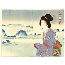 Toyohara Chikanobu: Kanazawa - Japanese Art Open Database
