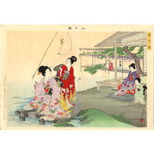 豊原周延: Beach Palace in spring — Hama-goten - Japanese Art Open Database