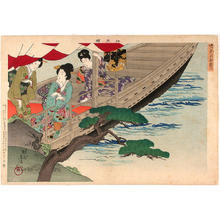 Toyohara Chikanobu: Boating at the garden of Fukiage — Fukiage no funa-asobi - Japanese Art Open Database