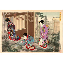 Toyohara Chikanobu: Court ladies outside a tea ceremony room — Ro-biraki - Japanese Art Open Database