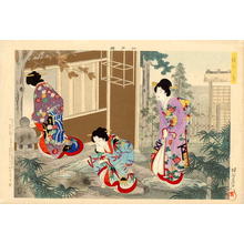 豊原周延: Court ladies outside a tea ceremony room — Ro-biraki - Japanese Art Open Database