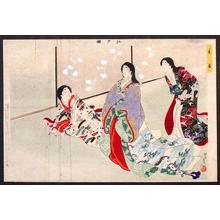 豊原周延: Gantan - Japanese Art Open Database