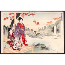 Toyohara Chikanobu: Garden in Autumn - Japanese Art Open Database