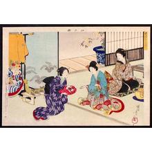 Toyohara Chikanobu: Gifting a Kitten - Japanese Art Open Database