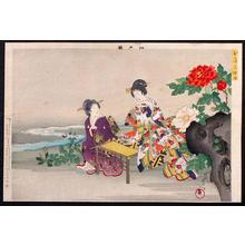 Toyohara Chikanobu: In a Flower Garden - Japanese Art Open Database