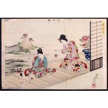 Toyohara Chikanobu: Playing - Japanese Art Open Database