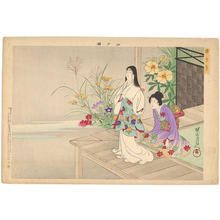 Toyohara Chikanobu: Two young bijin on an engawa in early spring - Japanese Art Open Database