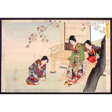 Toyohara Chikanobu: Visiting Friends - Japanese Art Open Database