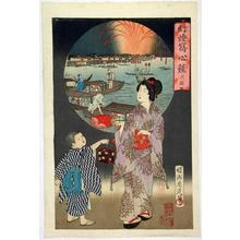 Toyohara Chikanobu: Opening of the river — 川開 - Japanese Art Open Database
