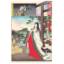 豊原周延: The famous poet Ono-no Komachi reading poetry before a shrine - Japanese Art Open Database