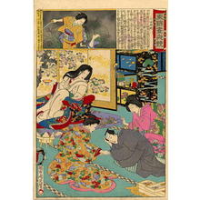 豊原周延: Yoshida Go Ten (The house of Chiyo Hime) - Japanese Art Open Database