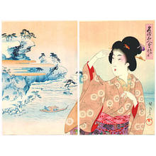 豊原周延: Bu-shu, Hanagaura - Japanese Art Open Database