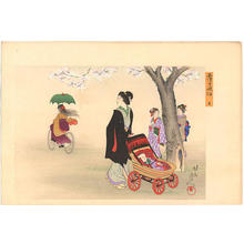 豊原周延: Woman with baby and young girl riding a bicycle - Japanese Art Open Database
