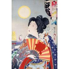 豊原周延: August - Japanese Art Open Database